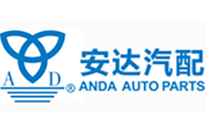 湖州安達汽車配件有限公司