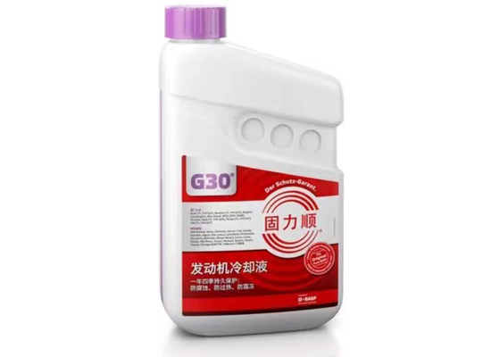 固力順?G30?冷卻液（-45℃）