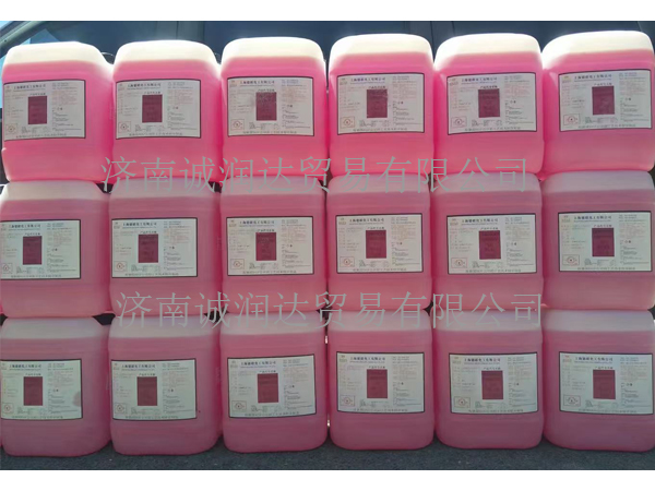 G30?50%濃度防凍液【G30-91(50%)防凍液】